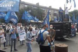 Инвесторы Укрбуда устроили митинг возле Минобороны