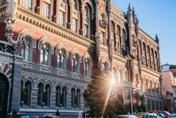 За прошлый год банки-банкроты выплатили НБУ 1,4 миллиарда