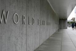 ВБ спрогнозировал спад ВВП Украины из-за кризиса