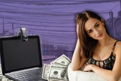 Від вебкаму до оборони: у Херсоні постачальниця антидронових сіток виявилась фігуранткою скандальної справи