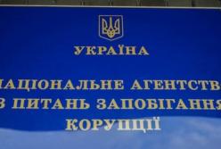 С сегодняшнего дня вступает в силу закон о восстановлении деятельности НАПК