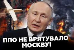 Удари дронів по Росії: Знищення НПЗ, паливна криза та нові виклики для Кремля