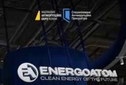 Експосадовицю "Енергоатому" судитимуть за хабар у 1,67 млн грн