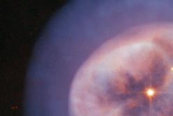 Космический телескоп Hubble снял умирающую звезду (фото)