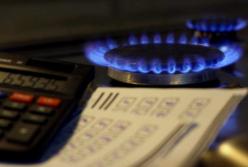 Сколько будет стоить газ для населения в 2020 году: в правительстве озвучили прогноз