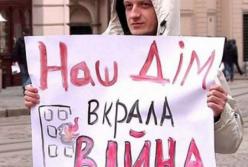 Країни 404 за колючим дротом: Чехія більше не видаватиме посвідки на проживання росіянам і білорусам