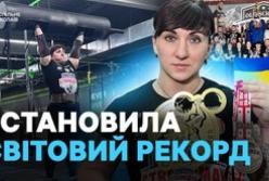 250 кілограмів із розірваною долонею: як викладачка з Миколаєва Юлія Олізаренко підкорює світовий пауерліфтинг