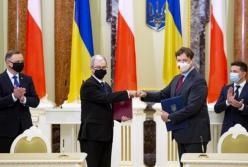 Польше расширили доступ к объектам приватизации в Украине
