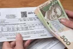 Часть украинцев лишится субсидий с 1 мая: кто в зоне риска и за что могут забрать помощь