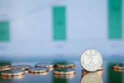 Минэкономики оценило глубину падения ВВП Украины