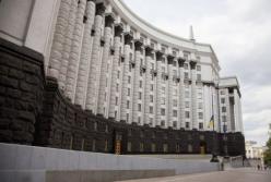 Кабмин увеличил расходы Фонда борьбы с COVID-19 на 6 млрд гривен