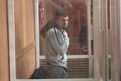 Убийца сотрудницы одесского СИЗО получил пожизненный срок