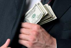 В Черкасской области трое служащих подозреваются в присвоении около 1,5 млн бюджетных средств