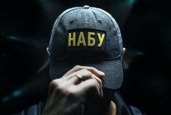 Зеленський: Ми готуємо законопроєкт про незалежність НАБУ і САП, Британія допоможе