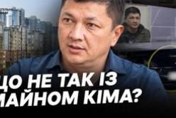Розслідування Bihus.info: Віталія Кіма підозрюють у приховуванні статків та сумнівах щодо призначення