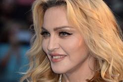 Мадонна показала архивный подростковый снимок (фото)