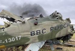 ВСУ уничтожили за сутки 10 воздушных целей врага - Генштаб