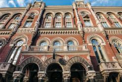 Резервы Украины за месяц выросли почти на 1 млрд долларов
