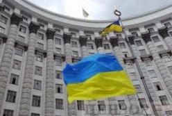 Хуже не будет: в Сети появилась меткая фотожаба на тему поиска министров на вакантные должности 