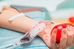 В Украине отныне будут контролировать качество донорской крови