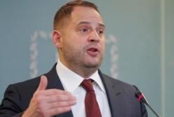 В Офисе президента подготовили новый закон по Донбассу