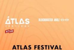 ATLAS FESTIVAL 2026: Музична подія року збирає кошти на дрони для ЗСУ