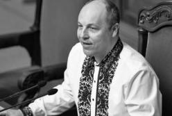 Убивство Парубія: в СБУ повідомили нові подробиці 