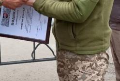 САП вимагає стягнути 7,3 млн грн необґрунтованих активів командира полку