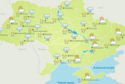 Погода на 8 марта: В Украине ожидают дожди с грозами