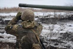 ООС: боевики 7 раз обстреляли украинские позиции, есть раненые