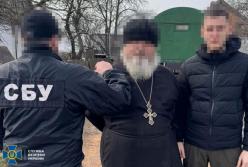 Клірик УПЦ МП, чия дочка писала Путіну, коригував удари рф по ЗСУ в обмін на "евакуацію" родини 