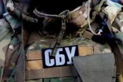 "Пленки Гончарука": СБУ провела более 20 обысков