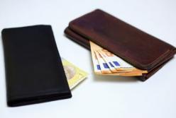 НБУ назвал крупнейших получателей денежных переводов из Украины