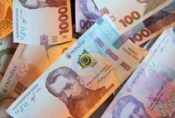 Минфин разместил ОВГЗ на 15 млрд гривен