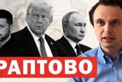 Україна завдає потужних ударів по Росії: дронова атака на Москву та нові геополітичні маневри Кремля