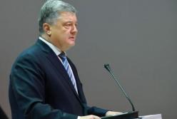 ГБР открыло дело на Порошенко о захвате власти - Портнов