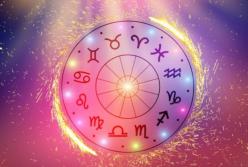 Гороскоп на 30 липня: Овнам - виклики долі, Тельцям - неприємна ситуація на роботі
