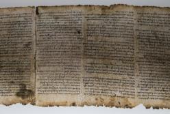 Археологи нашли новые свитки Мертвого моря