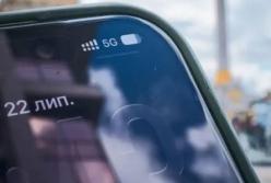 Україна готується до запуску 5G: Мінцифри пояснило, як це вплине на тарифи та коли чекати нових швидкостей
