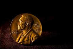 Объявлены лауреаты Нобелевской премии 2021 года по физике