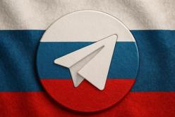 У Росії "раптово" перестав працювати Telegram, не вдається зайти навіть через VPN 
