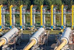 Украина модернизирует крупнейшее подземное хранилище газа Европы