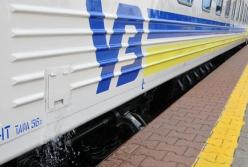 Пожаловаться на "Укрзализныцю" можно будет через Facebook-мессенджер