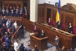 «Сделайте это и повесьте медали себе»: Зеленский распускает Верховную Раду