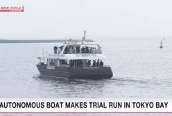 В Японии судно под управлением ИИ совершило пробный рейс