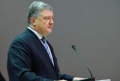 Порошенко отреагировал на открытие на него дела ГБР о госизмене (видео)