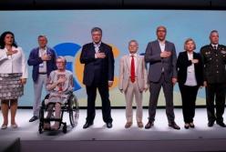 Порошенко представил первую десятку своей партии