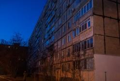 В Днепре на спортплощадке нашли труп