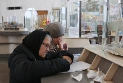 Кабмин намерен изменить прожиточный минимум