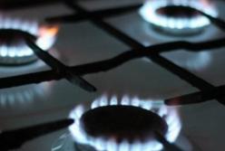 В Украине появился новый способ смены поставщика газа